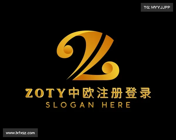知道zoty中欧注册登录