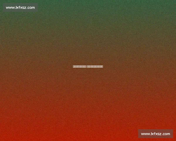 百余名少年延庆逐梦 勇士部落铁三赛见证成长