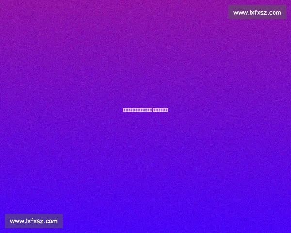 英超球星父亲涉嫌酒吧性侵 下月出庭受审