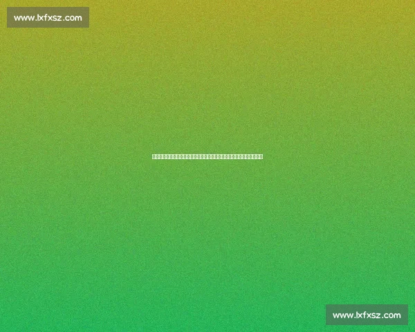 巴西对阵西班牙经典对决全场录像精彩回顾与战术解析巅峰时刻球星表现