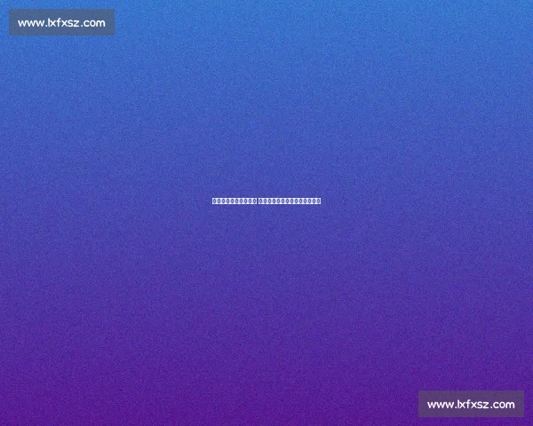 巴伦西亚主场迎战曼联 争夺欧冠席位关键之战即将上演