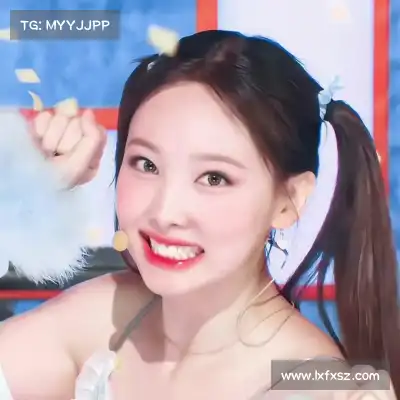 徐瑶凤