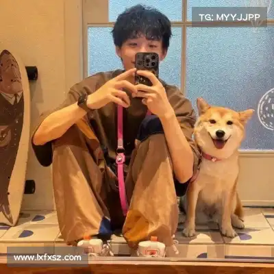 章印生